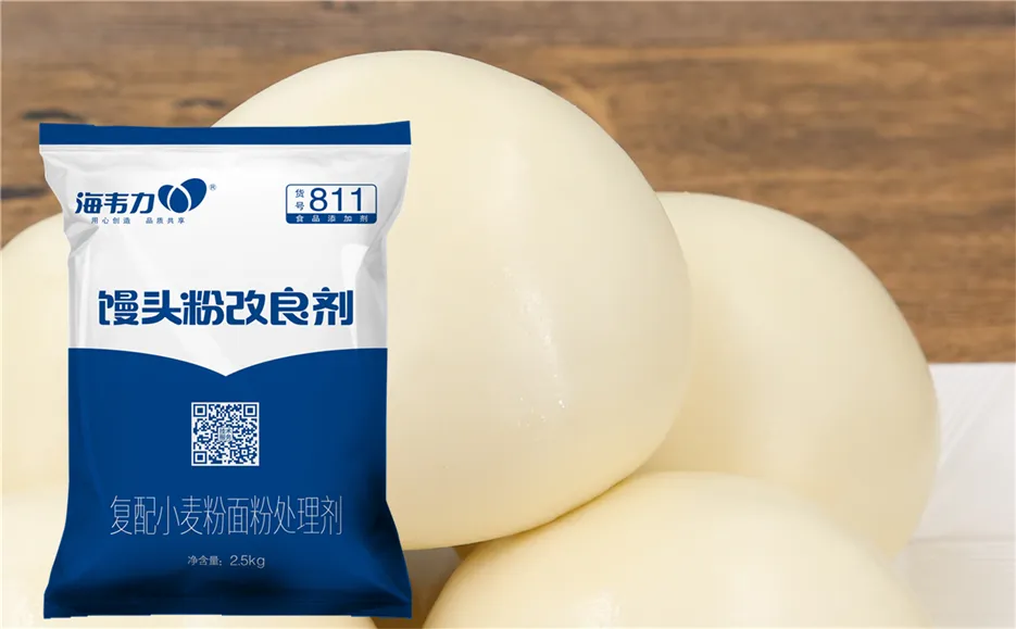 海韦力馒头粉改良剂,耐高温不锈钢筛网