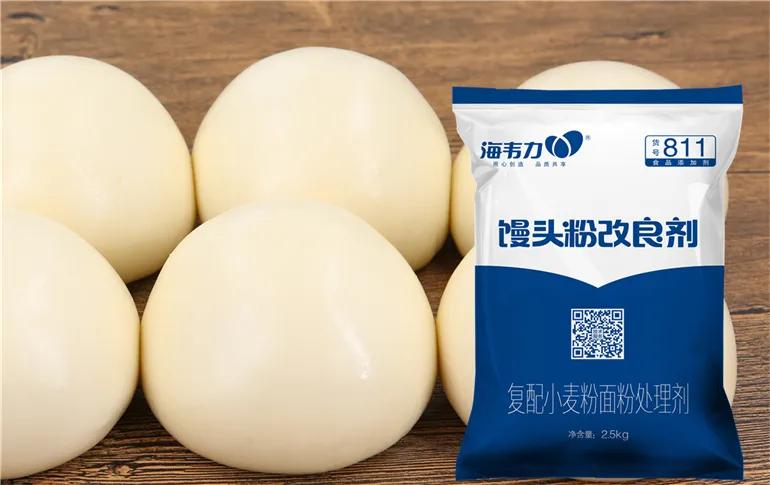 海韦力馒头粉改良剂,磨粉机工作原理