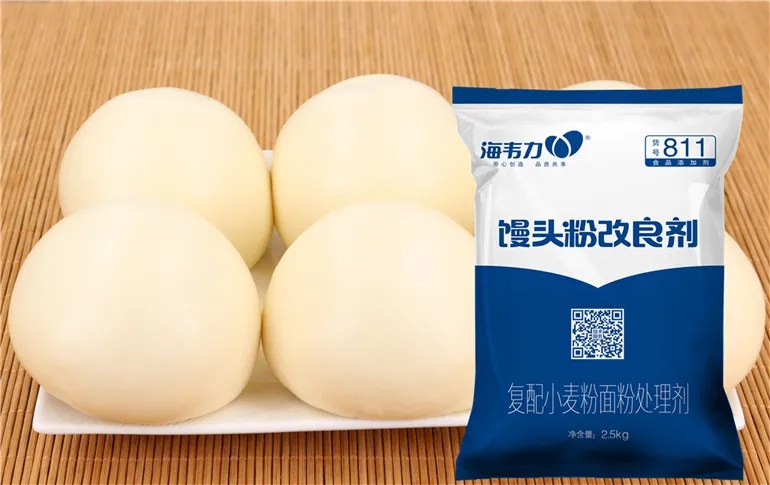 海韦力馒头粉改良剂,那种面粉好