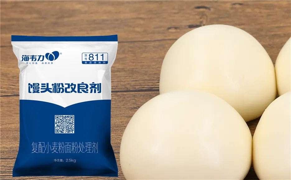 海韦力馒头粉改良剂,普通面粉是
