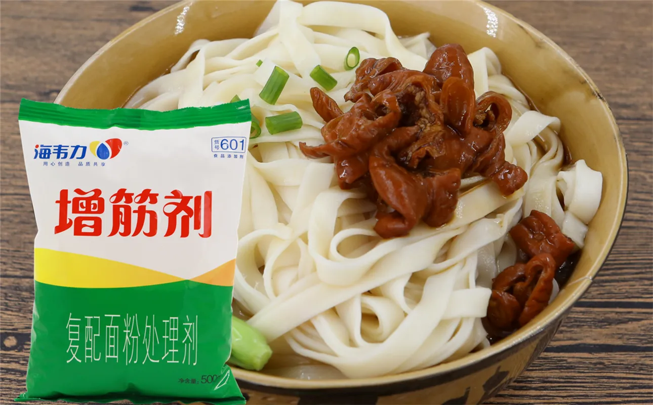 增筋剂,番茄肉酱面的做法和配方
