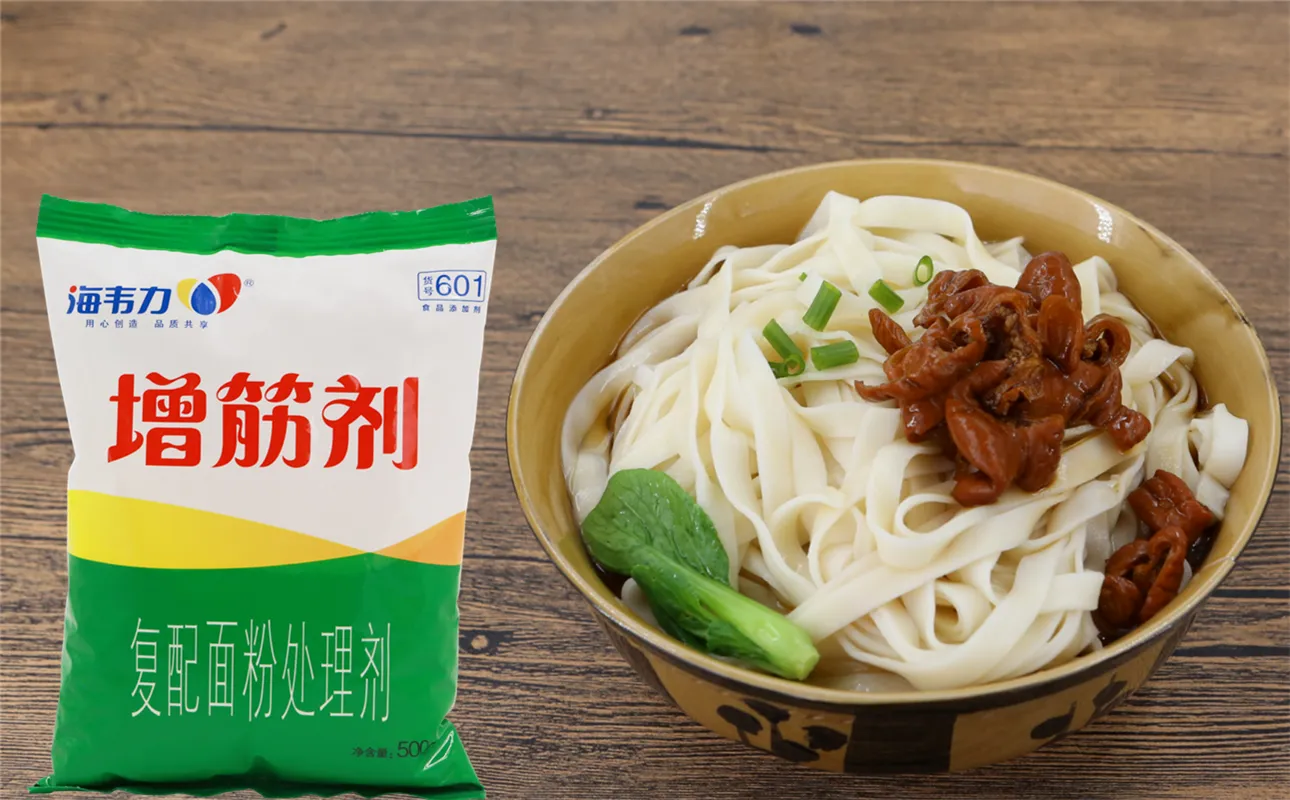 增筋剂,干拌麻酱面的做法和配方