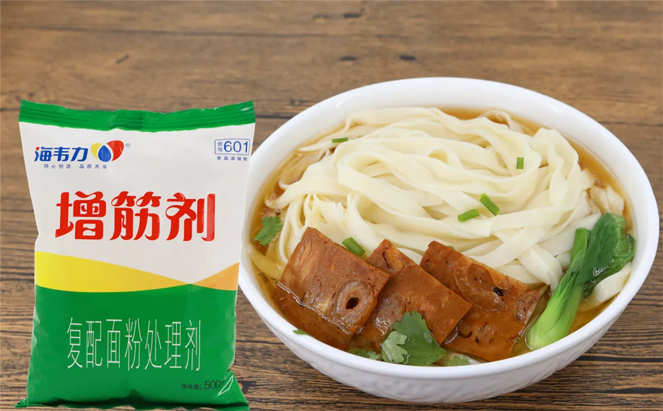 增筋剂,咖喱牛肉炒面的做法和配方