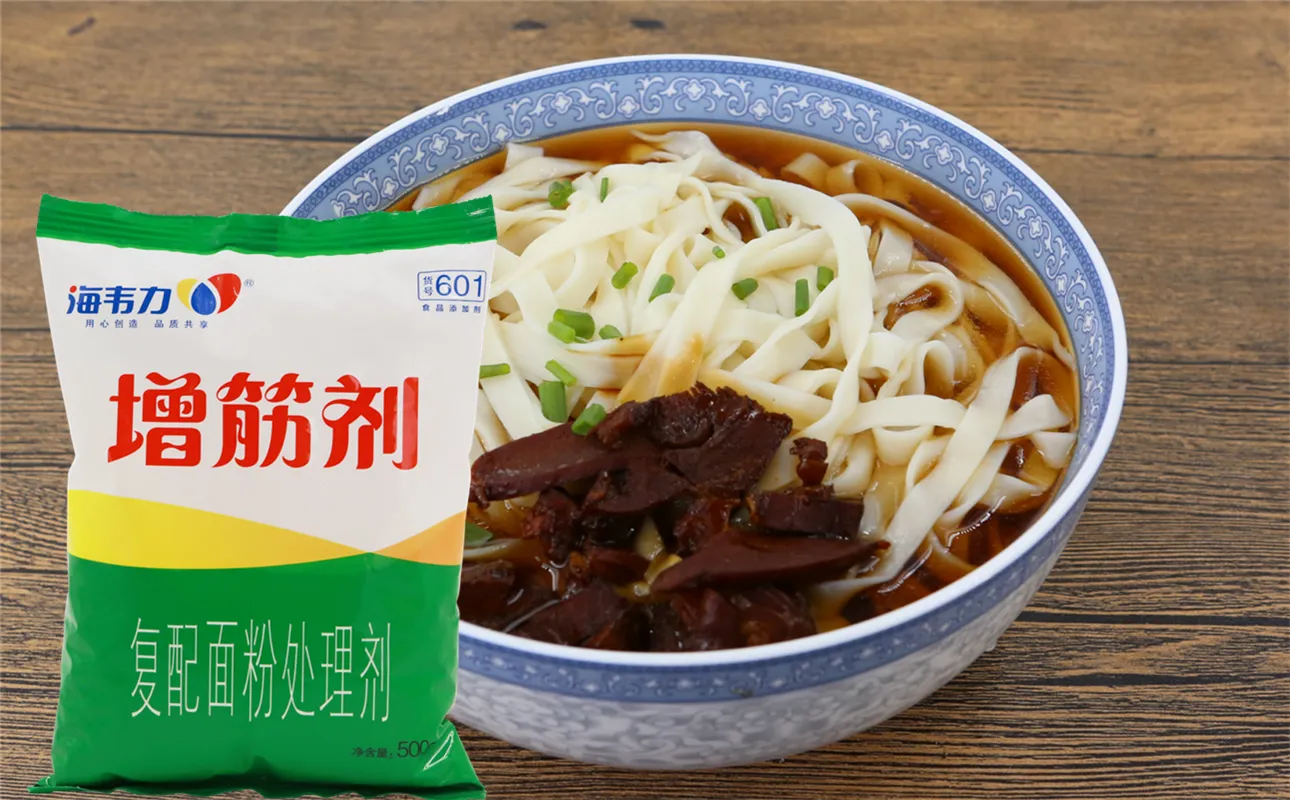增筋剂,傻瓜干拌面的做法和配方