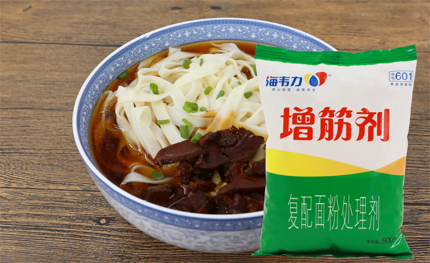 增筋剂,虾仁伊府面的做法和配方