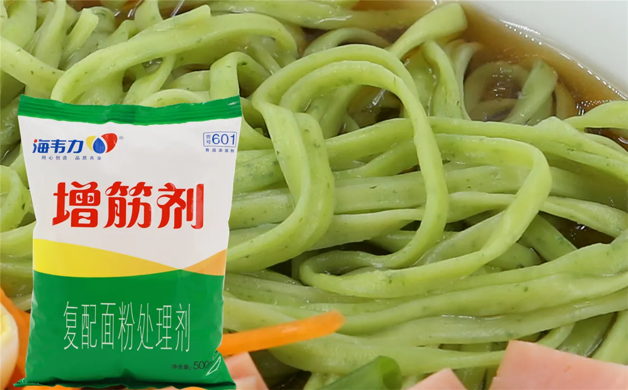 增筋剂,雪菜鸡丝面的做法和配方