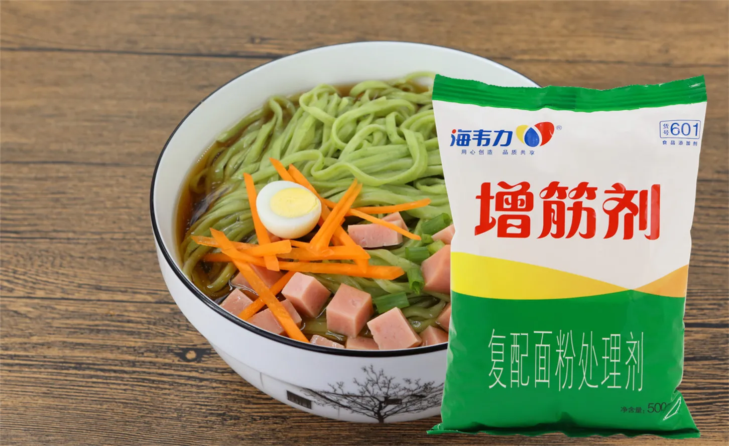 增筋剂,意大利炒面的做法和配方