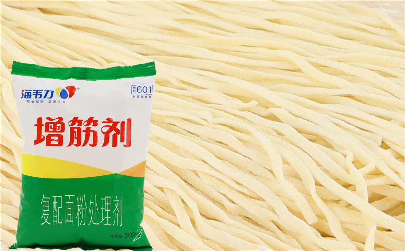 增筋剂,三彩饺子的做法