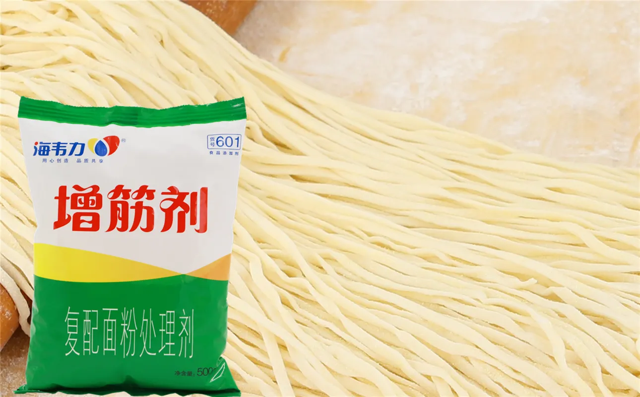 增筋剂,三鲜回头的做法
