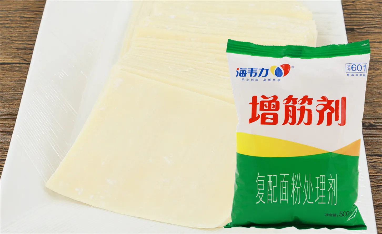 增筋剂,素馅锅贴的做法
