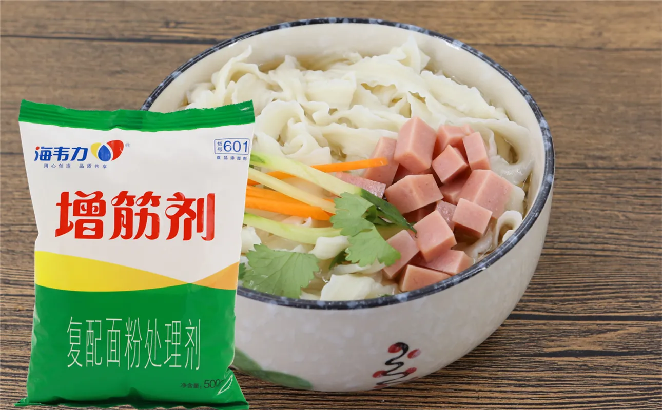 增筋剂,虾肉烧麦的做法