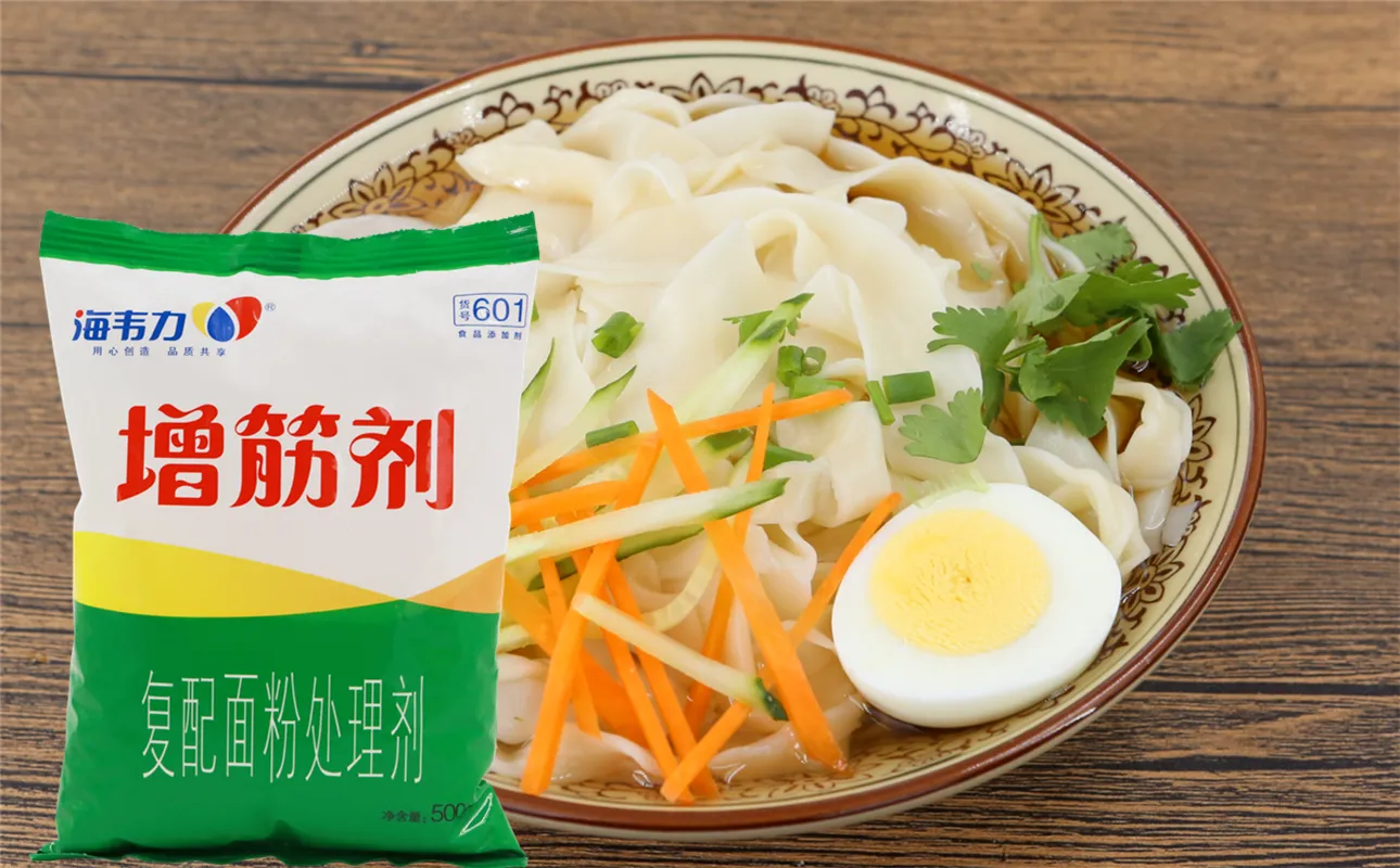 增筋剂,蟹黄饺的做法