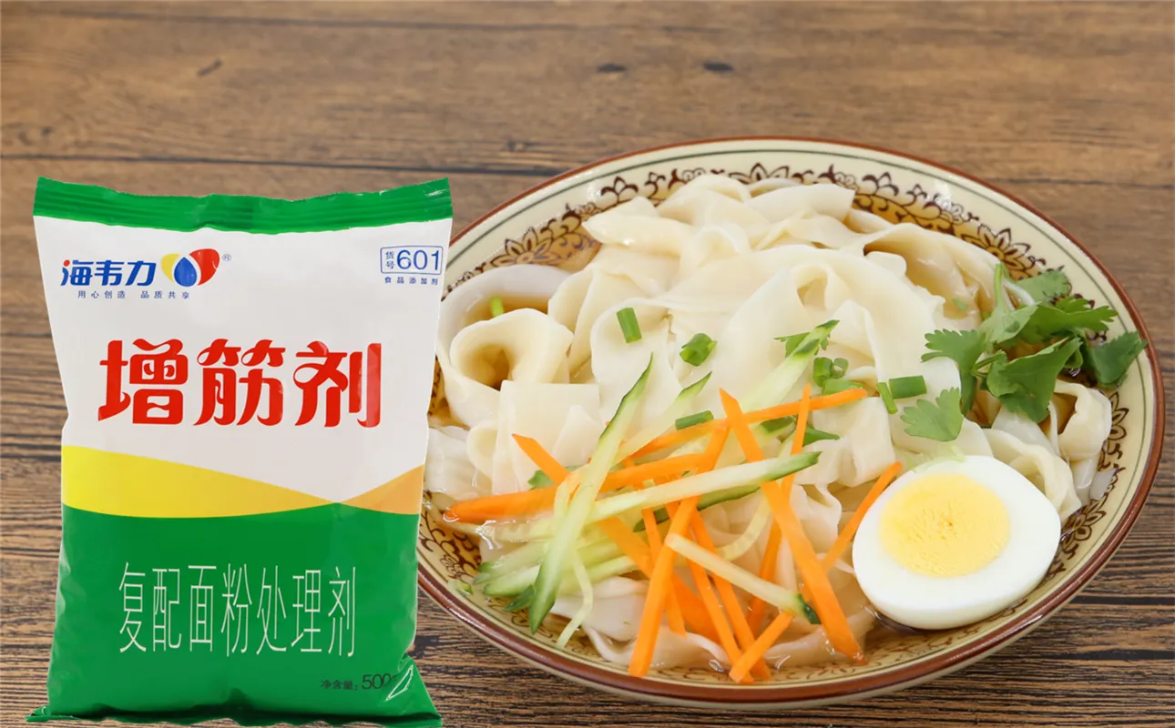增筋剂,玉米面水饺的做法