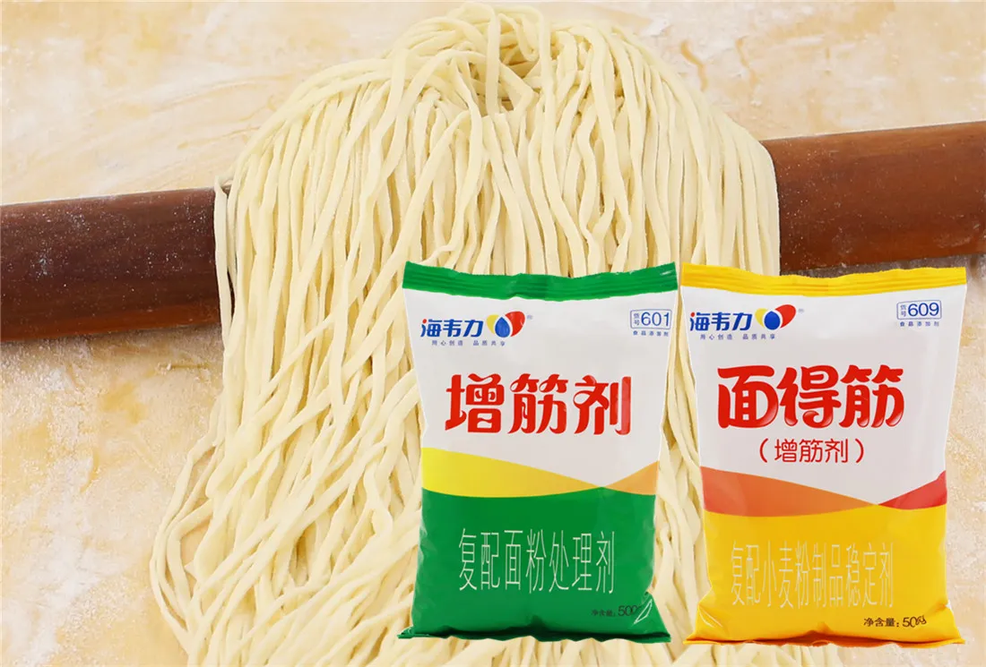 增筋剂,眉毛饺的做法步骤