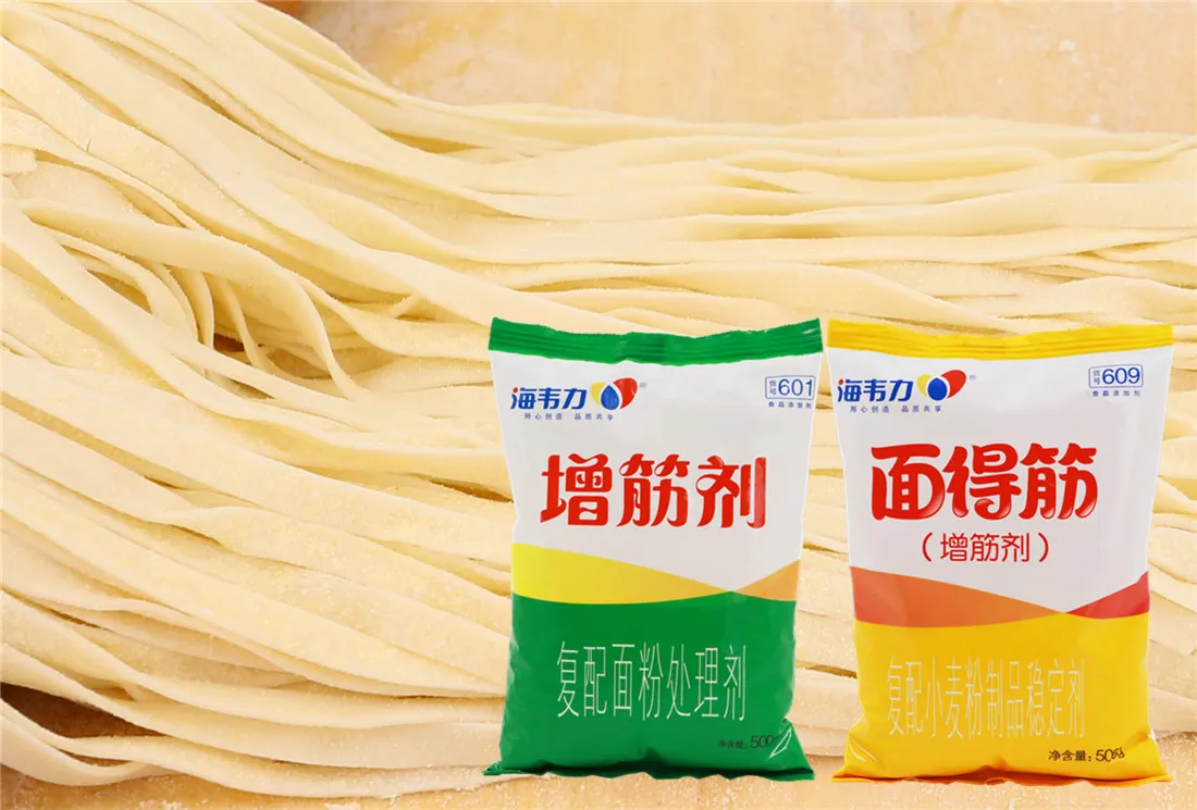 增筋剂,梅花饺的做法步骤