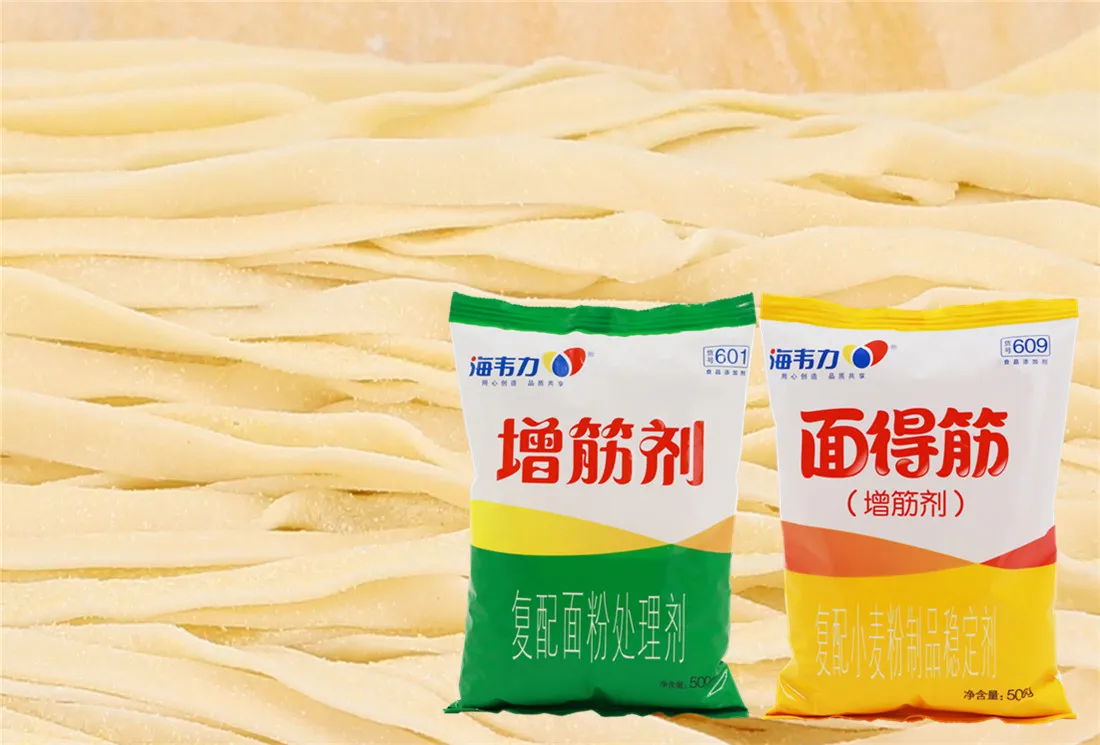 增筋剂,蜻蜓饺的做法步骤