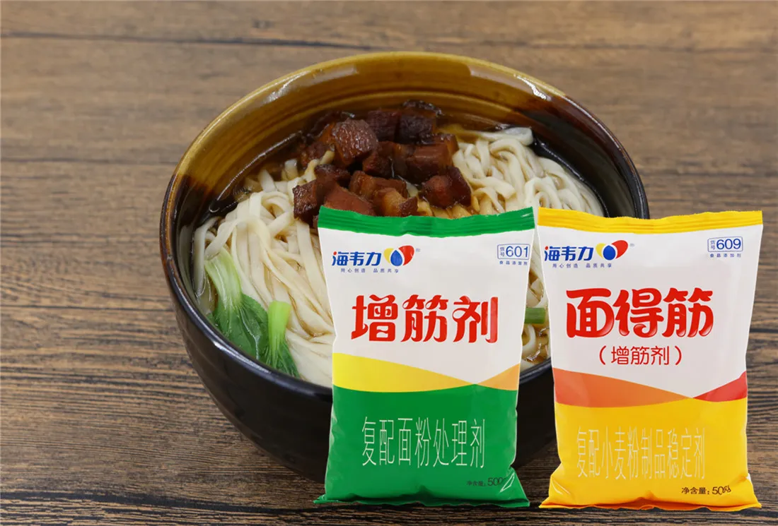 增筋剂,三角饺的做法步骤