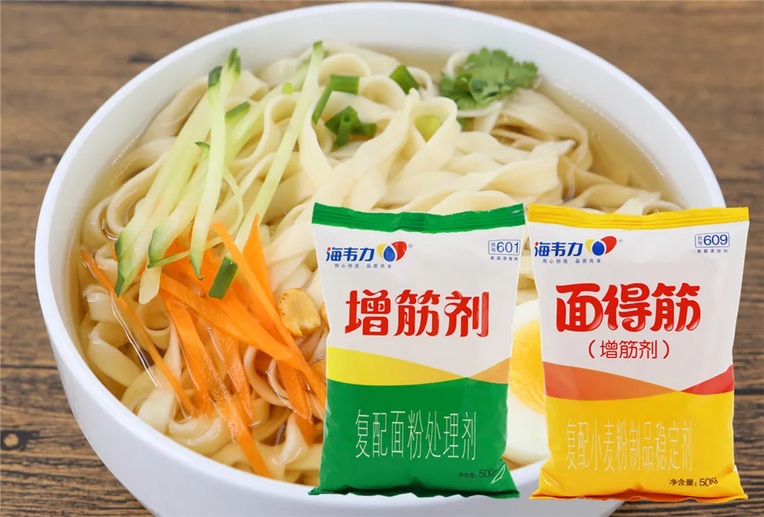 增筋剂,四喜饺的做法步骤
