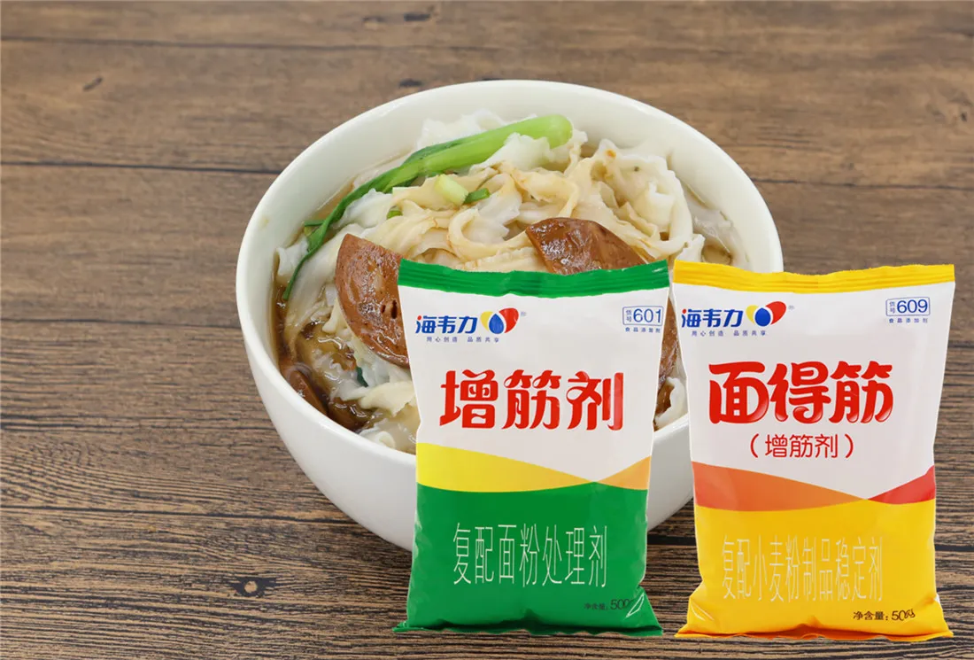 增筋剂,烫面煎饺的做法步骤