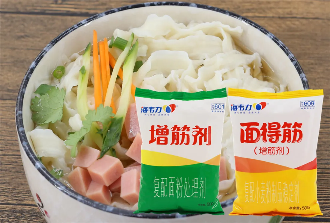 增筋剂,桃饺的做法步骤