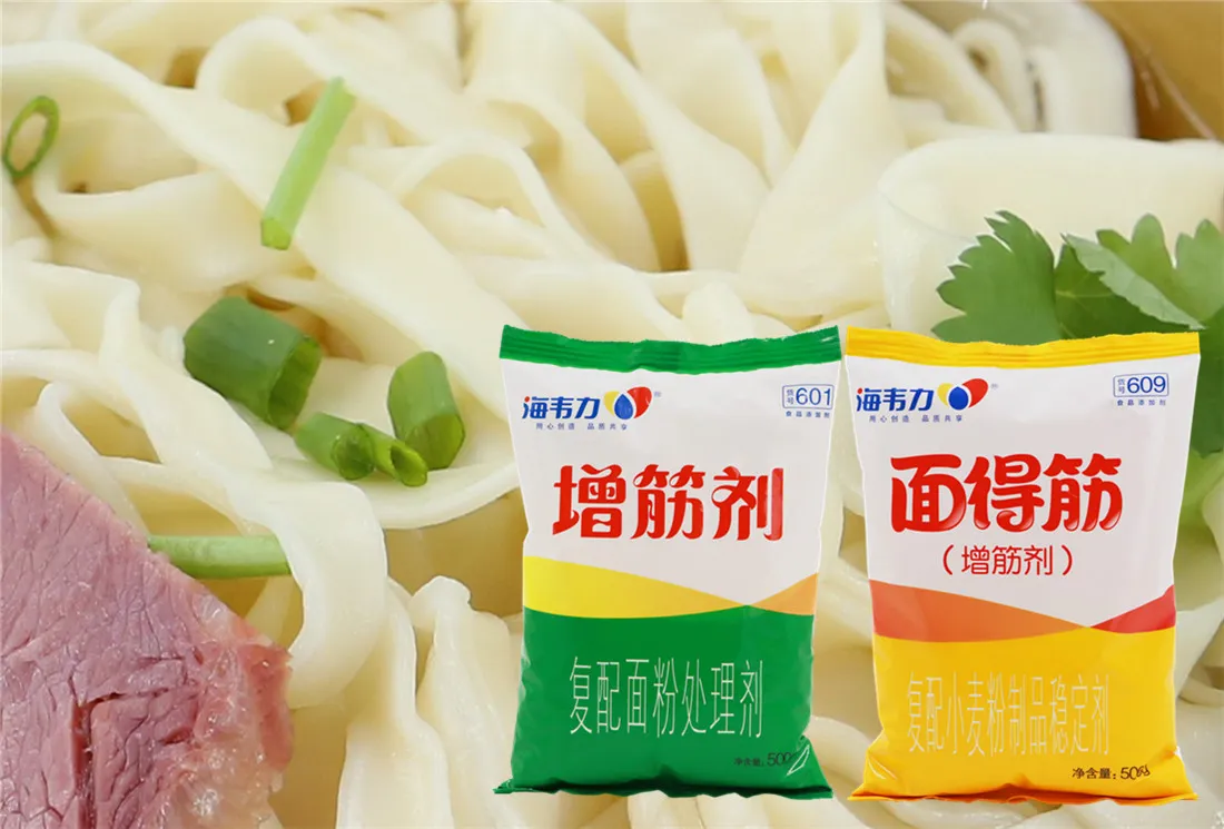 增筋剂,王兴记馄饨的做法步骤