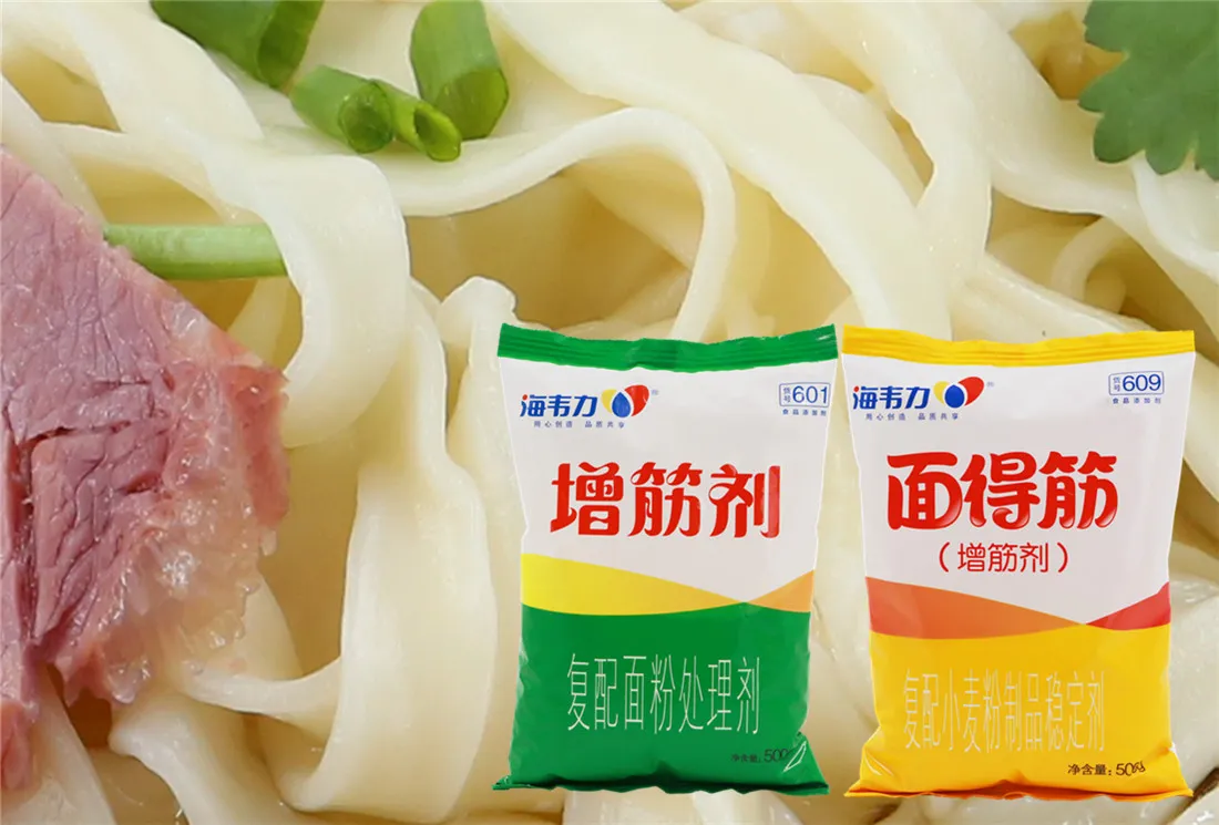 增筋剂,五角风轮饺的做法步骤