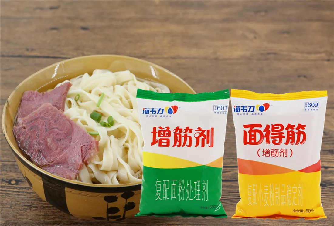 增筋剂,虾仁馄饨的做法步骤