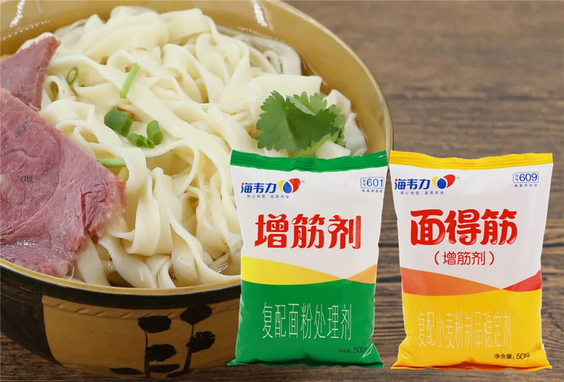增筋剂,燕子饺的做法步骤
