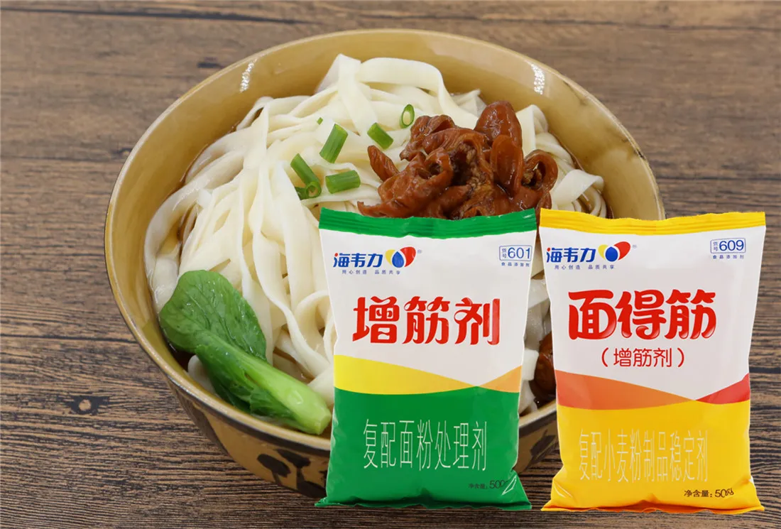 增筋剂,一品饺的做法步骤