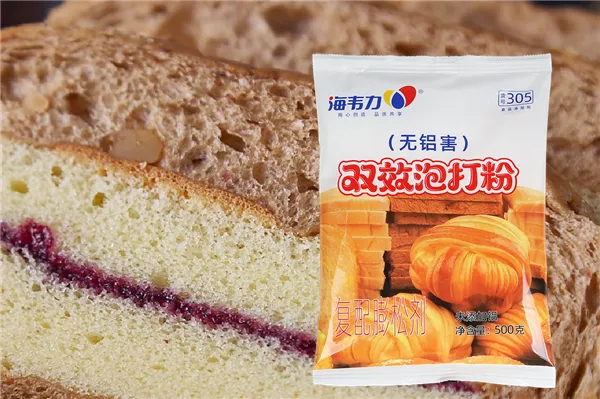 双效泡打粉,泡打粉哪款好