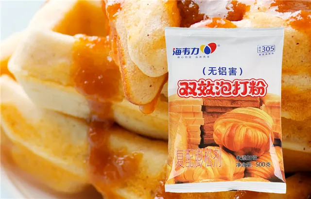 双效泡打粉,泡打粉和发酵粉哪个好