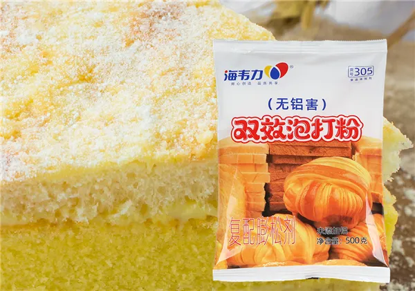 双效泡打粉,泡打粉功效