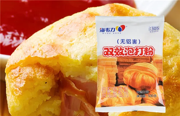 双效泡打粉,泡打粉含铝吗