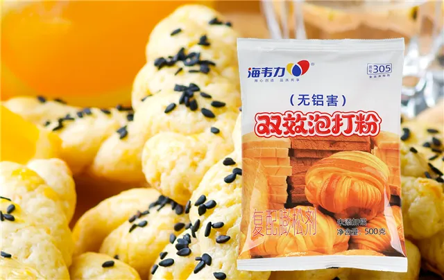 双效泡打粉,泡打粉和发酵粉一样吗
