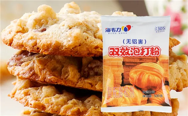 无铝泡打粉,泡打粉和酵母粉