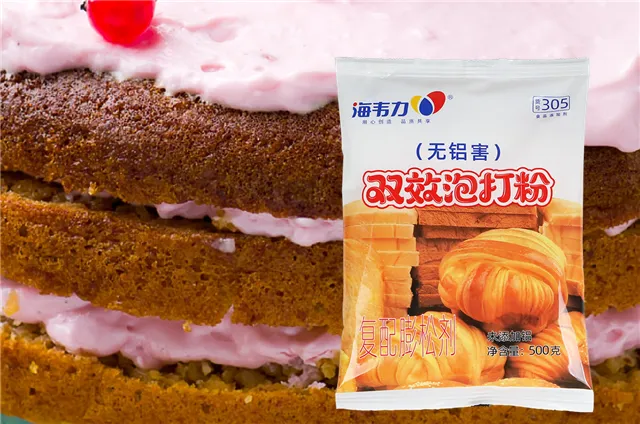 双效泡打粉,泡打粉和面