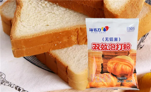 双效泡打粉,泡打粉的主要成分