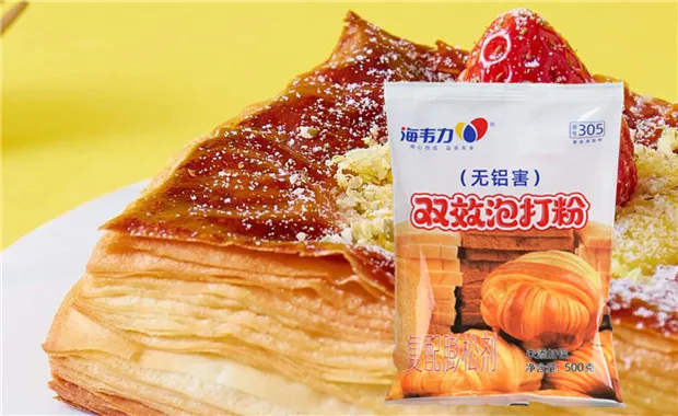 双效泡打粉,泡打粉和苏打粉的区别