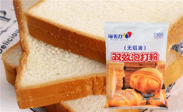 泡打粉的含量,双效泡打粉