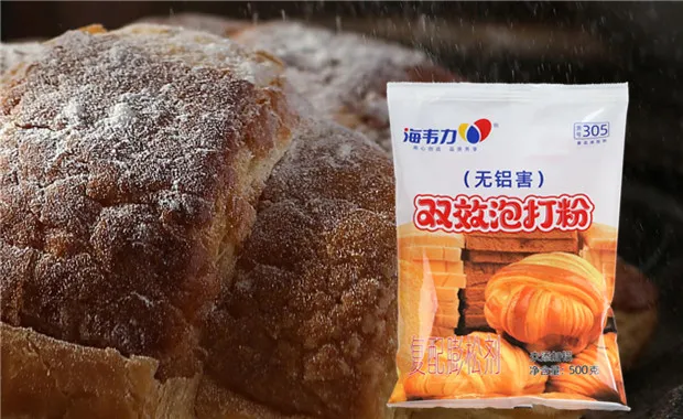 双效泡打粉,酵母就是泡打粉吗