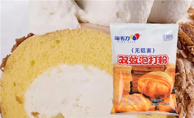 双效泡打粉,面粉加泡打粉