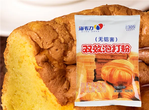 双效泡打粉,泡打粉的功能