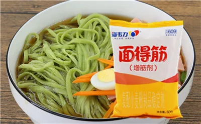 海韦力面得筋,滋补烩面配方