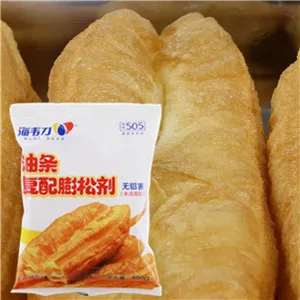 学空心大油条,海韦力油条膨松剂