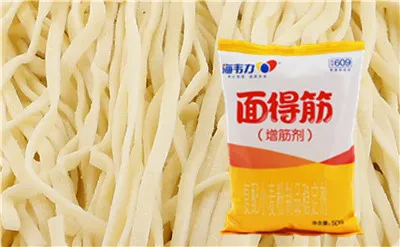 羊肉饺子,海韦力面得筋