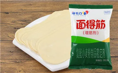牛肉饺子,海韦力面得筋