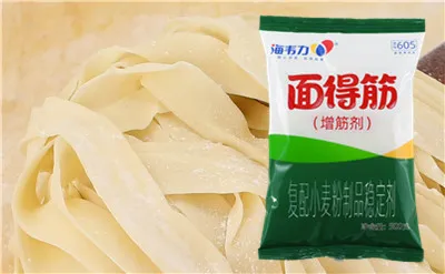 酸汤饺子,海韦力面得筋