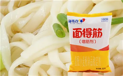 三鲜馅儿饺子,海韦力面得筋