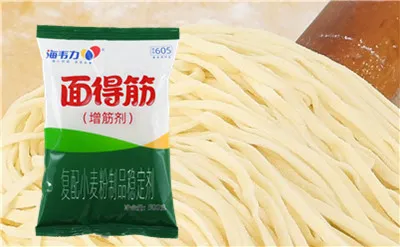 面得筋,水晶虾饺的做法