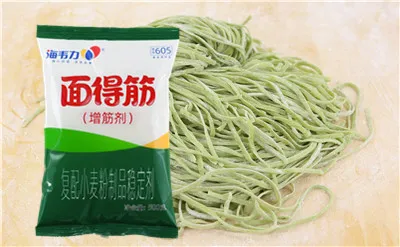 面得筋,素蒸饺的做法